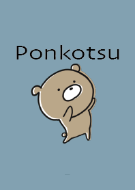 Beige Blue : Bear Ponkotsu! 4