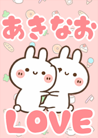 LOVE Rabbit[Akinao]