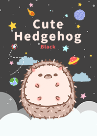 浩瀚宇宙 寶貝刺蝟 黑