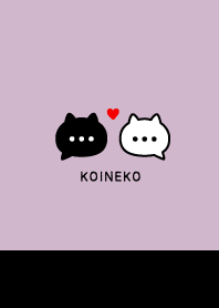 Pair Cat & Heart -Black&Dull Pink Purple