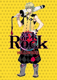 -Bakumatsu Rock Hollow Soul- Katsura