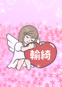 Angel Therme [E8BCB8E7B6BA]v2