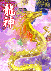 Strongest Luck Dragon God and Mandala2