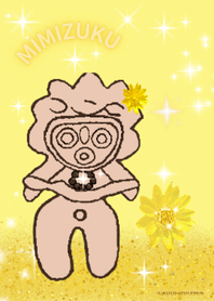 Mimizuku Dogu Jomon Japan Yellow32