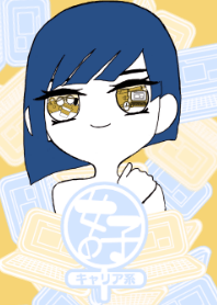 Girl 7 - career woman ver.-
