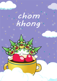 ChomKhong_purple