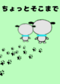 Dog-walking