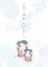 Amabier, a cute Japanese youkai