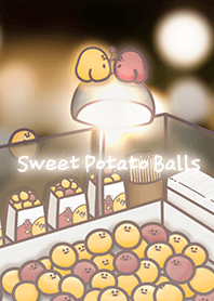 UnhappySweetPotatoBall25-Belongs to U.