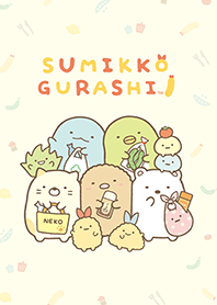 Sumikkogurashi: Ebifurai no shippo
