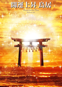 Theme torii that brings good luck#