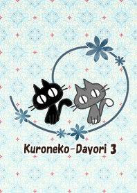Kuroneko Dayori3