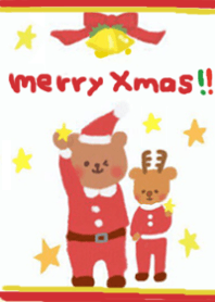 くまのサンタさんと、トナカイ。