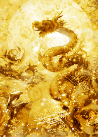 Fortune Rising Dragon Phoenix Pegasus9#