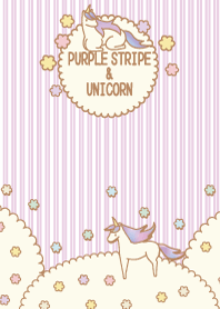 Purple stripe & unicorn