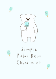 เรียบง่าย หมีขั้วโลก ช็อกโกแลตมิ้นท์