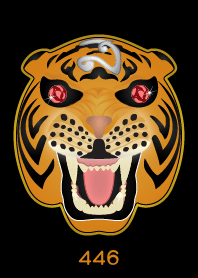 Tiger Lucky Number 446 (Orange)