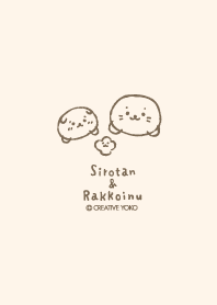 Sirotan Scribble Art in beige color