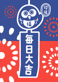 LUCKY OWL / Wind chime/Firework/Blue ReD