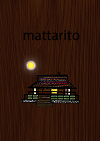 mattarito Heian Jepang