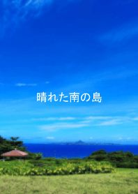 MINAMINOOKA