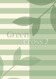 Green cross 2