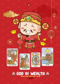 เทพเจ้าไฉ่ซิงเอี๊ย - หมดหนี้หมดสิน I