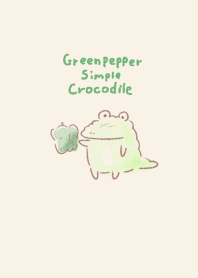 Simple Crocodile Bell pepper Beige.