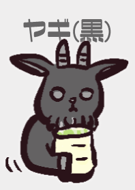 Goat(white) and Goat(black)-BLACK2