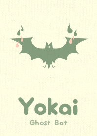 Yokai-オバケこうもり ベージュホワイト