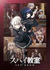 TV animation "SPY ROOM 2nd season"