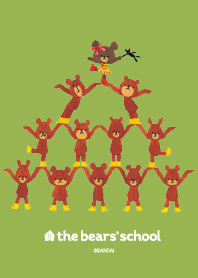The Bear's School vol.28