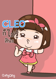CLEO aung-aing chubby V06 e