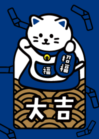 Lucky Cat / DAI-KICHI / Navy ver.
