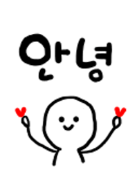 ハングル文字 I LOVE KOREA スマイルくん