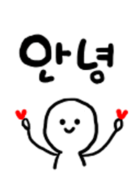 Hangeul I LOVE KOREA smile