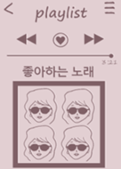 playlist music korean=dusty pink=