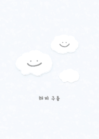 Happy Clouds - Korean - Snow Blue