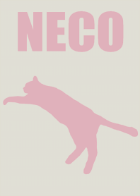Flying cat 5