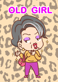 มหากาพย์มนุษย์ป้า.