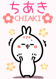 Chiaki rabbit Theme