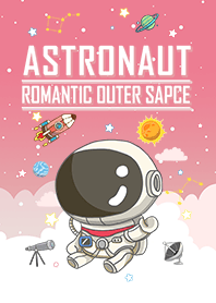 外太空 可愛寶貝宇航員 浪漫漸層 粉紅天空