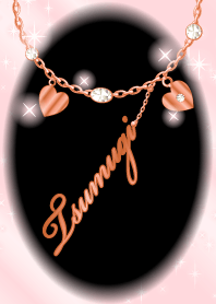 Tsumugi-economic fortune-PinkGold-name