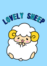 很可愛的小綿羊