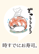 Tokisudeniosushi3 Line Theme Line Store Tokisudeniosushi3 Line Theme Line Store