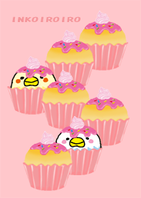 A parakeet is various. Sweets