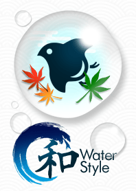 和 Water Style