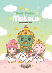 Mutelu & Goat Zodiac - Good Job