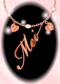 Mei-economic fortune-PinkGold-name