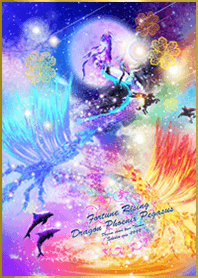 Fortune Rising Dragon Phoenix Pegasus23*